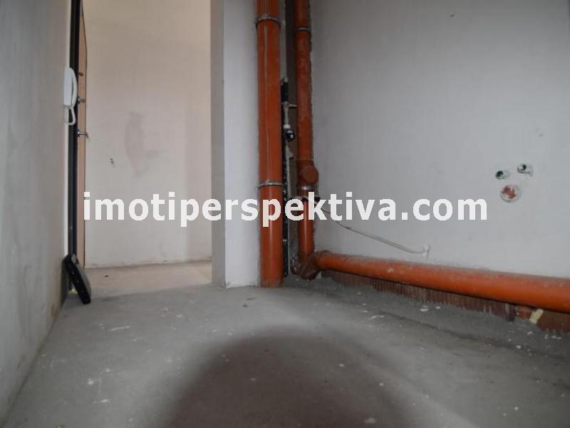 Перспектива - недвижими имоти в Пловдив