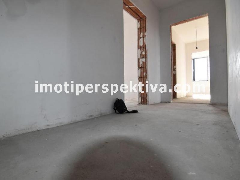 Перспектива - недвижими имоти в Пловдив