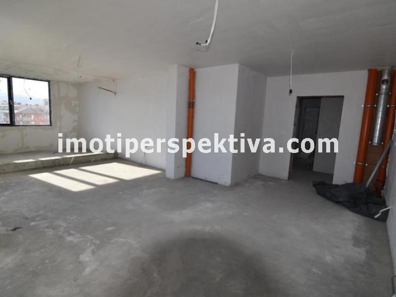 Перспектива - недвижими имоти в Пловдив