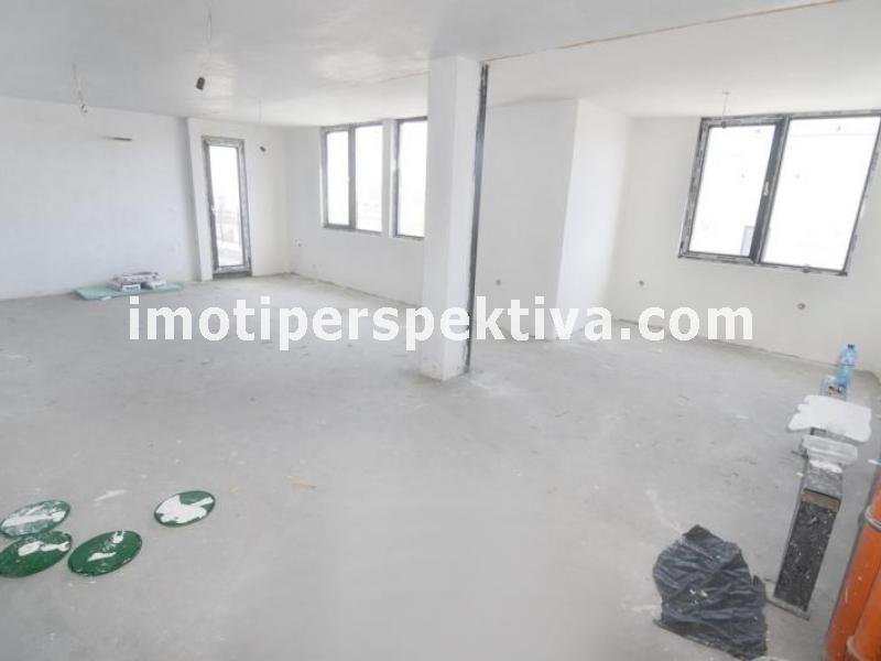 Перспектива - недвижими имоти в Пловдив