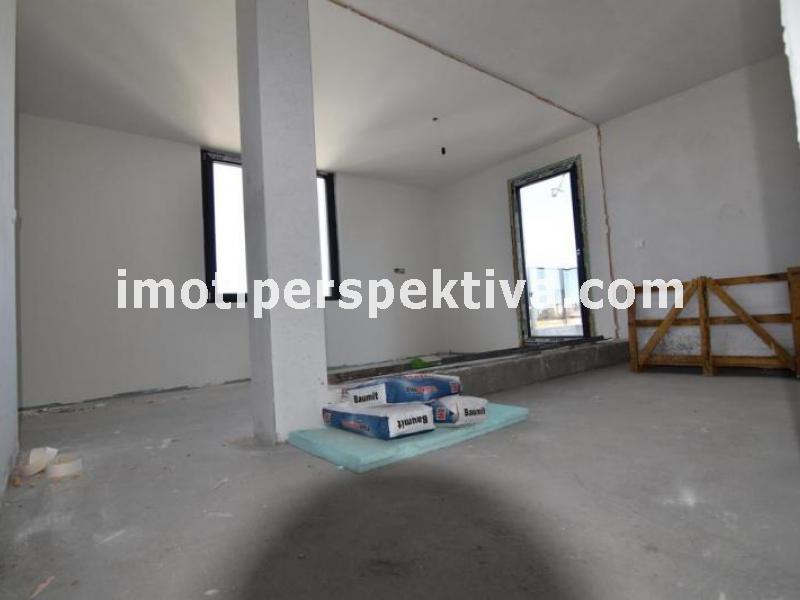 Перспектива - недвижими имоти в Пловдив