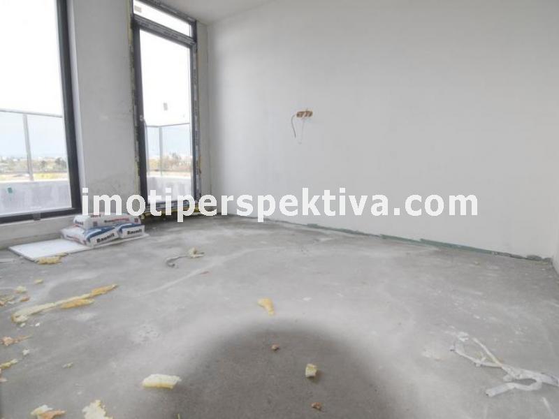 Перспектива - недвижими имоти в Пловдив