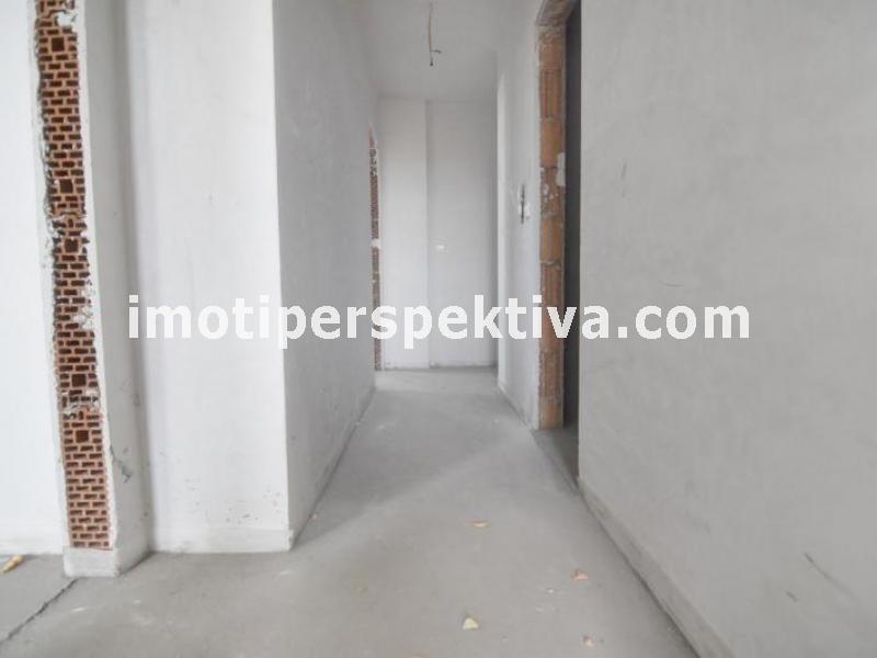 Перспектива - недвижими имоти в Пловдив