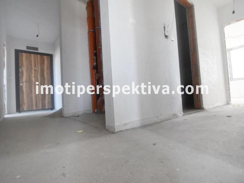 Перспектива - недвижими имоти в Пловдив