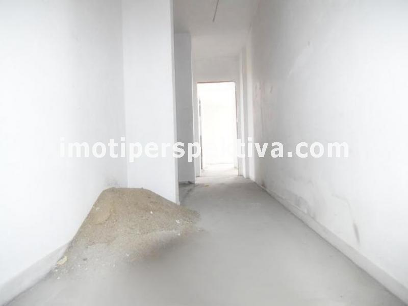 Перспектива - недвижими имоти в Пловдив