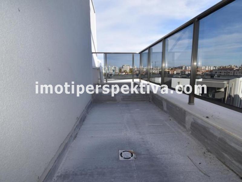 Перспектива - недвижими имоти в Пловдив