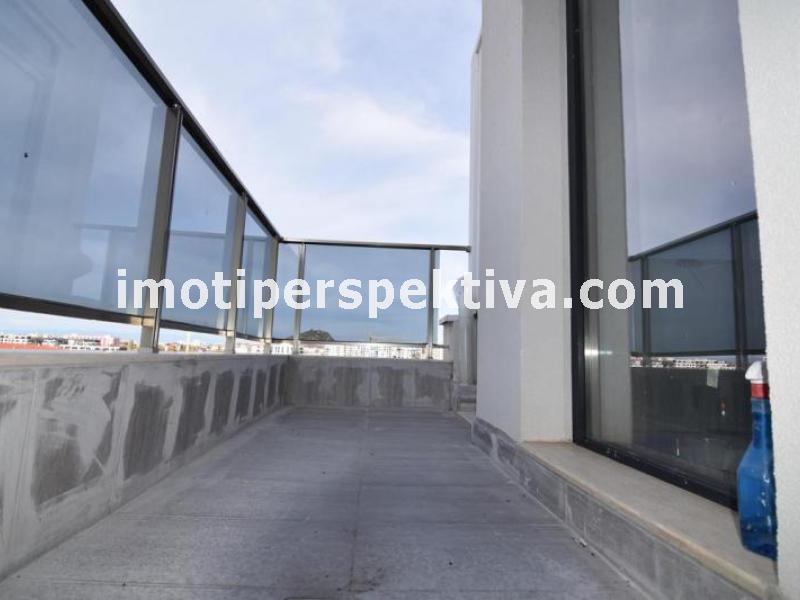 Перспектива - недвижими имоти в Пловдив