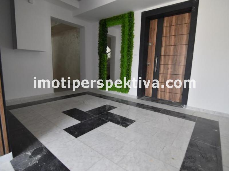 Перспектива - недвижими имоти в Пловдив