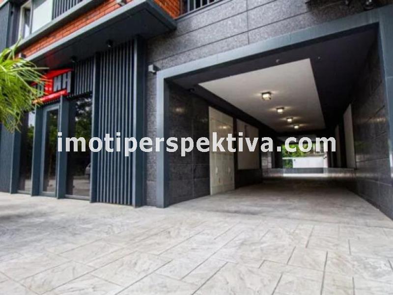 Перспектива - недвижими имоти в Пловдив