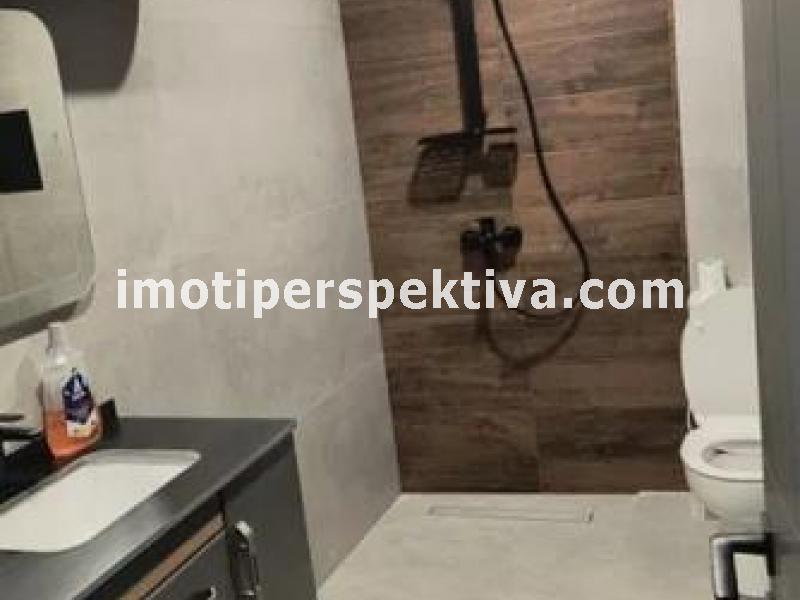 Перспектива - недвижими имоти в Пловдив