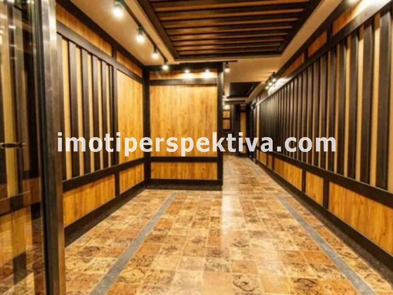 Перспектива - недвижими имоти в Пловдив