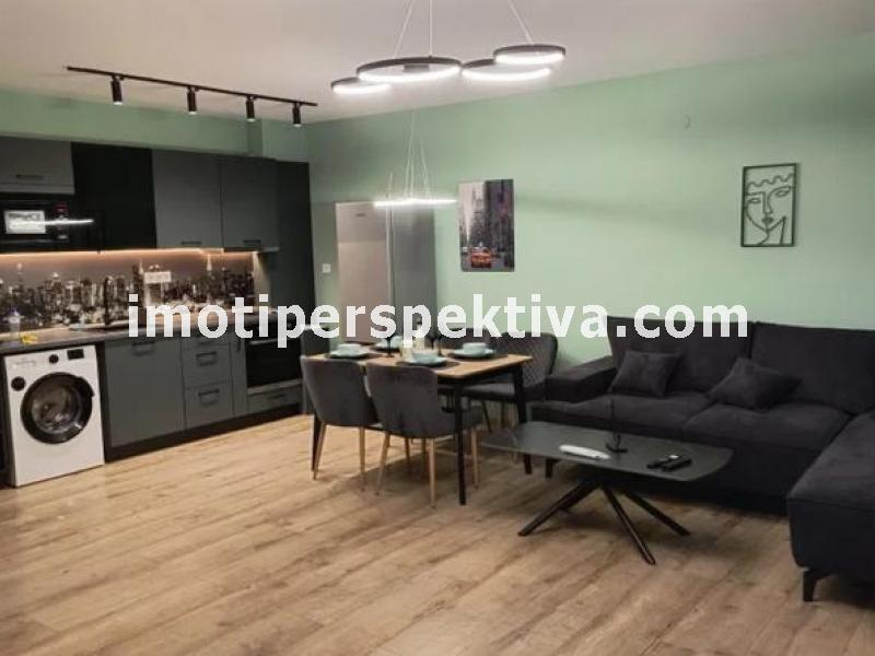 Перспектива - недвижими имоти в Пловдив