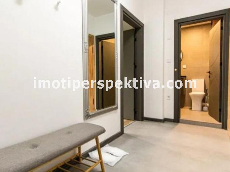 Перспектива - недвижими имоти в Пловдив