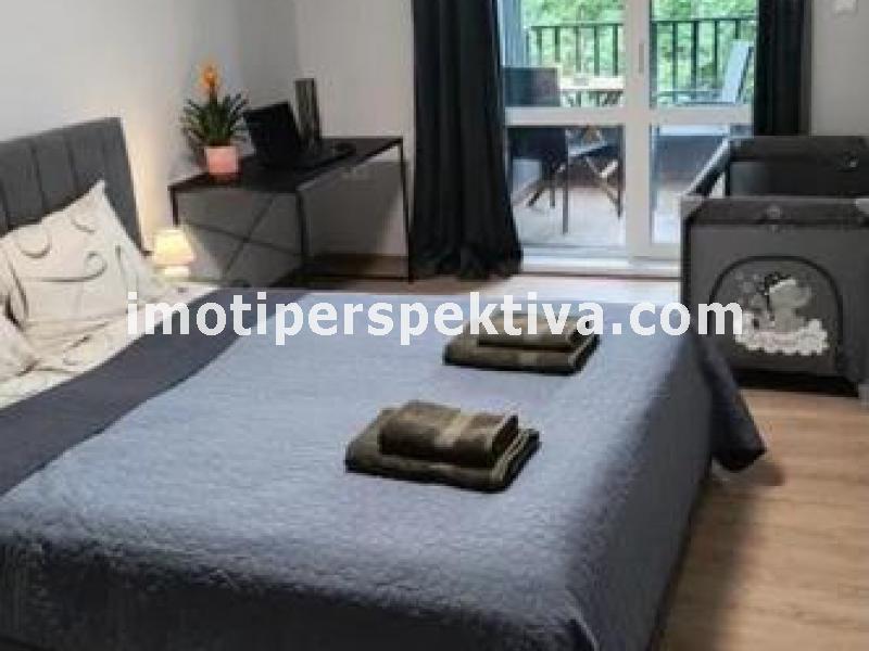 Перспектива - недвижими имоти в Пловдив