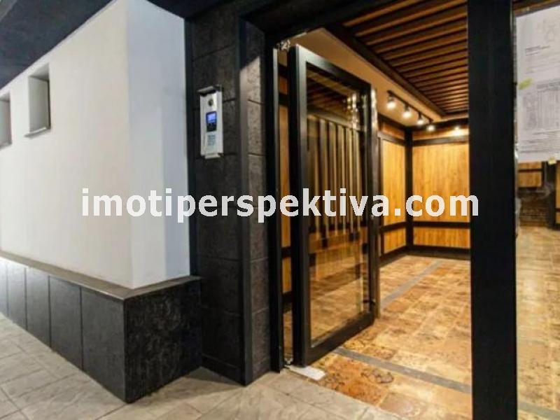 Перспектива - недвижими имоти в Пловдив