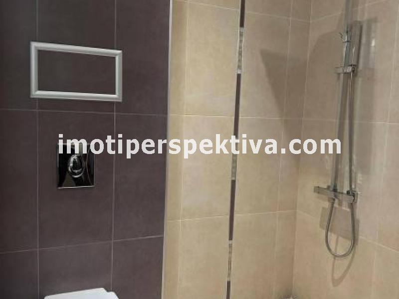 Перспектива - недвижими имоти в Пловдив