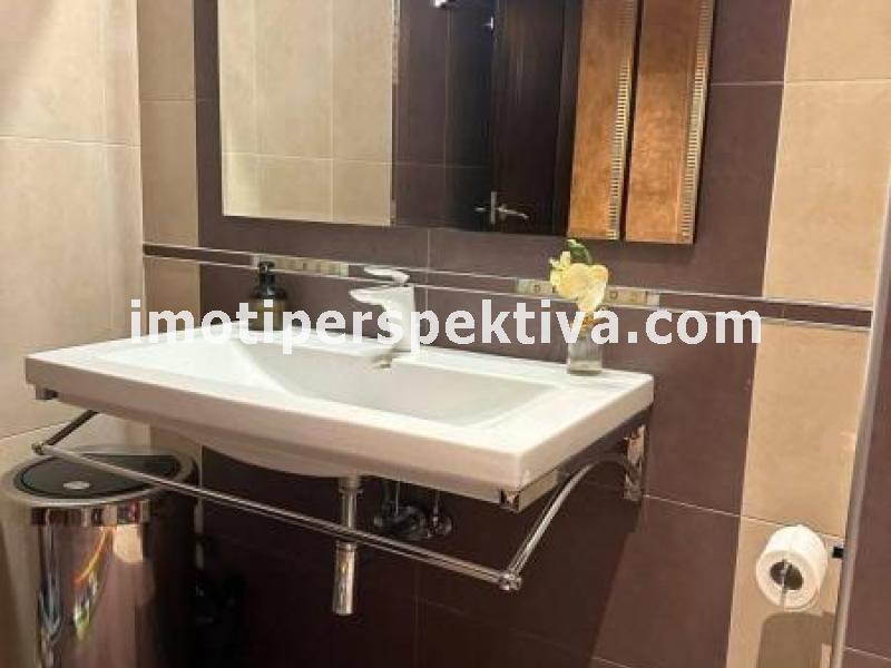 Перспектива - недвижими имоти в Пловдив