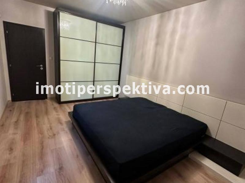 Перспектива - недвижими имоти в Пловдив