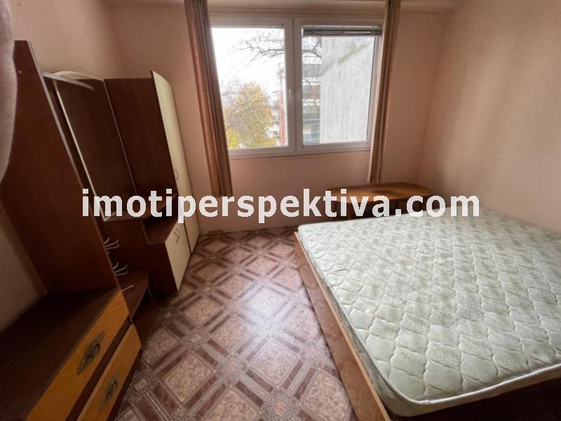 Перспектива - недвижими имоти в Пловдив