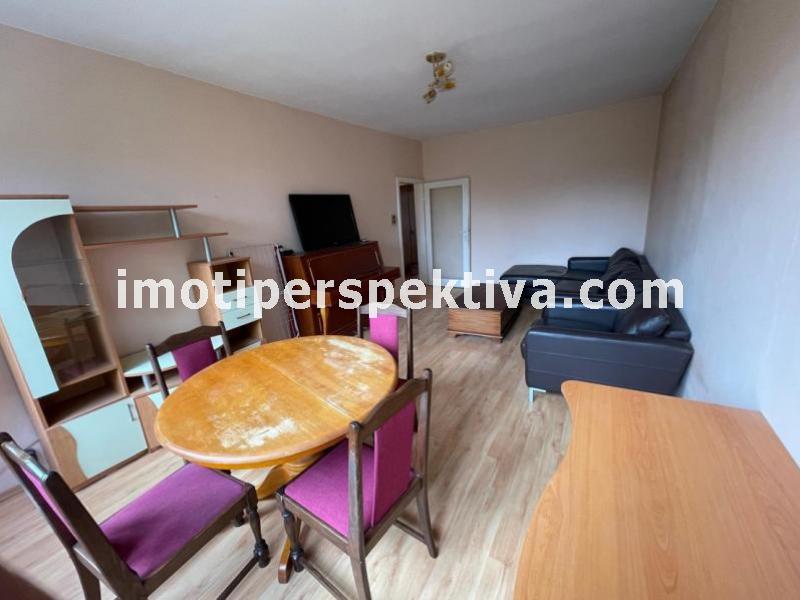 Перспектива - недвижими имоти в Пловдив