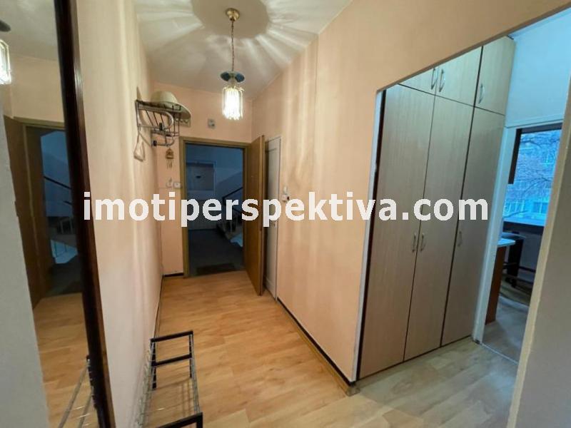 Перспектива - недвижими имоти в Пловдив