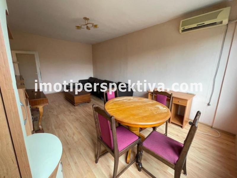 Перспектива - недвижими имоти в Пловдив