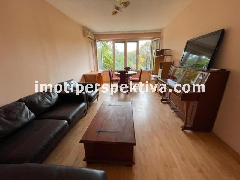 Перспектива - недвижими имоти в Пловдив