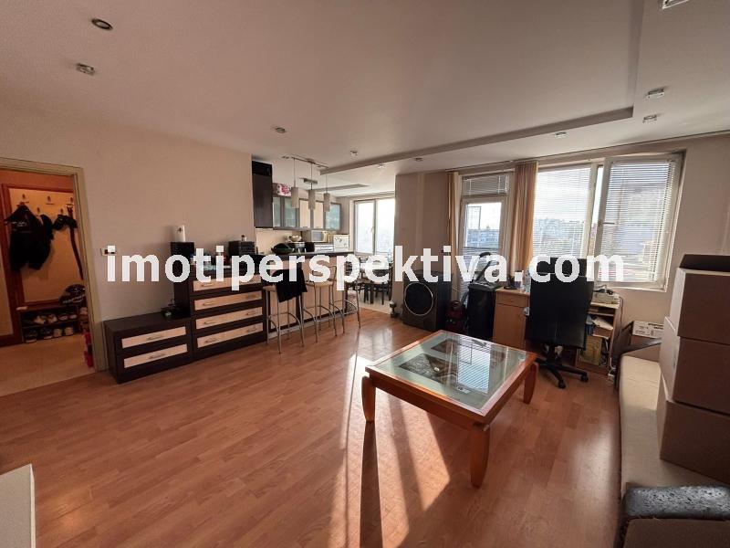 Перспектива - недвижими имоти в Пловдив