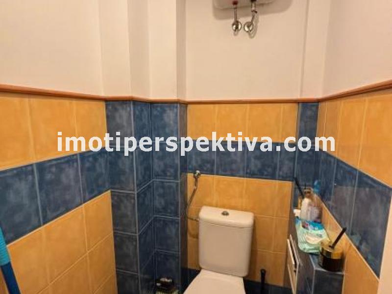 Перспектива - недвижими имоти в Пловдив