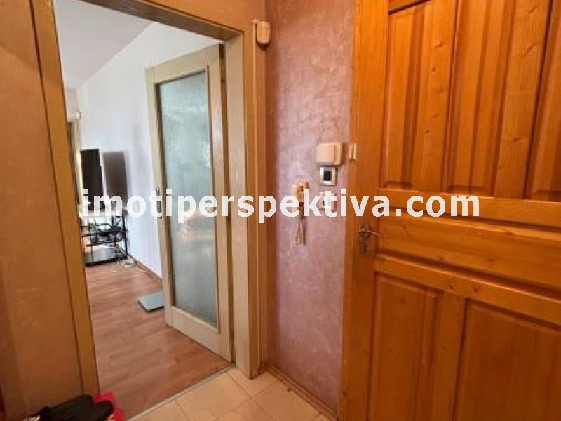 Перспектива - недвижими имоти в Пловдив