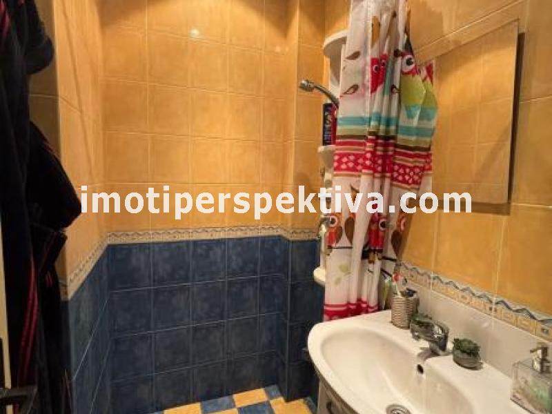 Перспектива - недвижими имоти в Пловдив