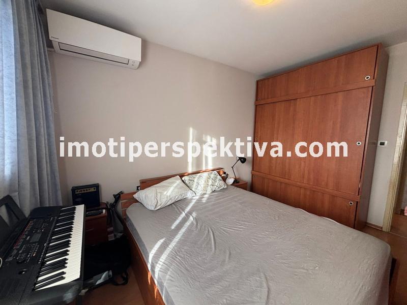 Перспектива - недвижими имоти в Пловдив