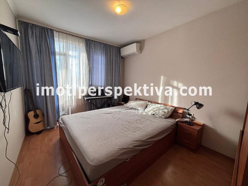 Перспектива - недвижими имоти в Пловдив