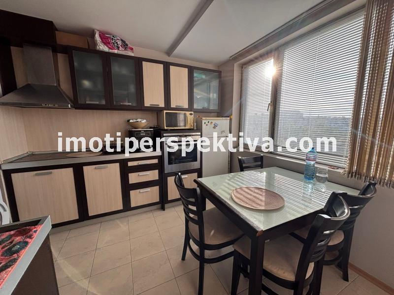 Перспектива - недвижими имоти в Пловдив