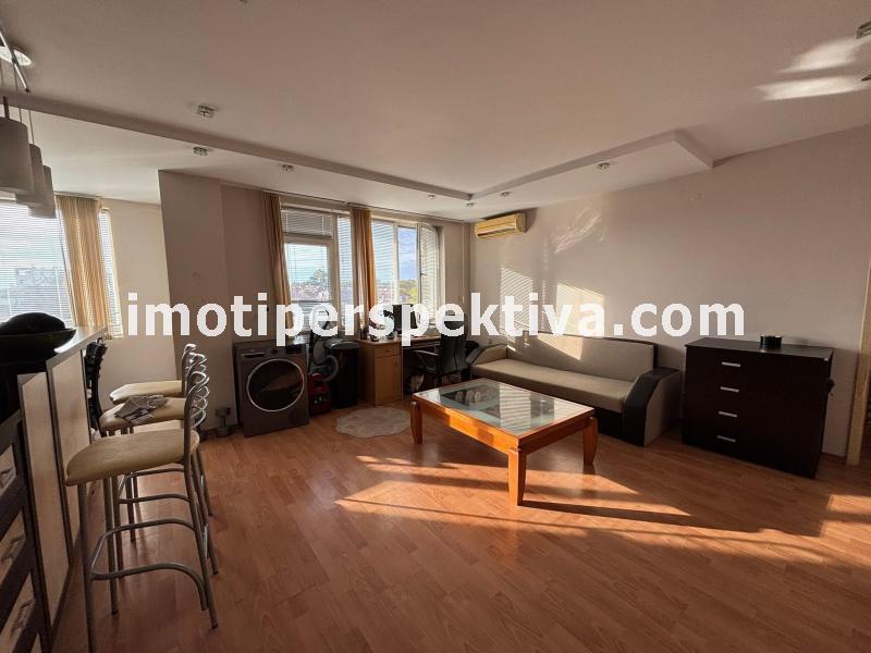 Перспектива - недвижими имоти в Пловдив