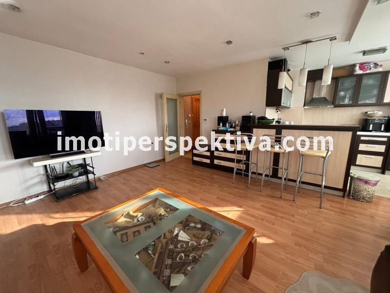 Перспектива - недвижими имоти в Пловдив