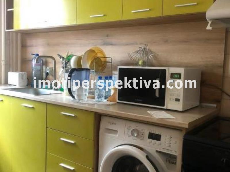 Перспектива - недвижими имоти в Пловдив