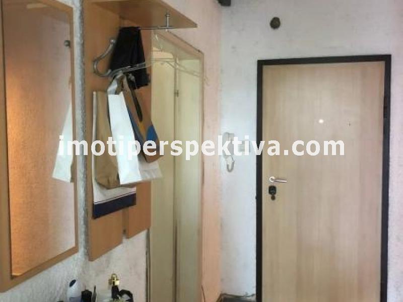 Перспектива - недвижими имоти в Пловдив