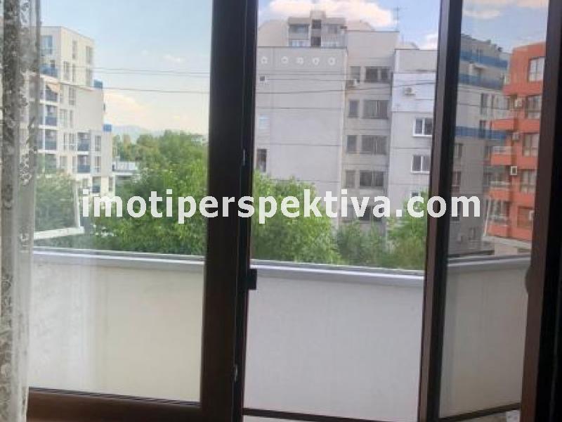 Перспектива - недвижими имоти в Пловдив