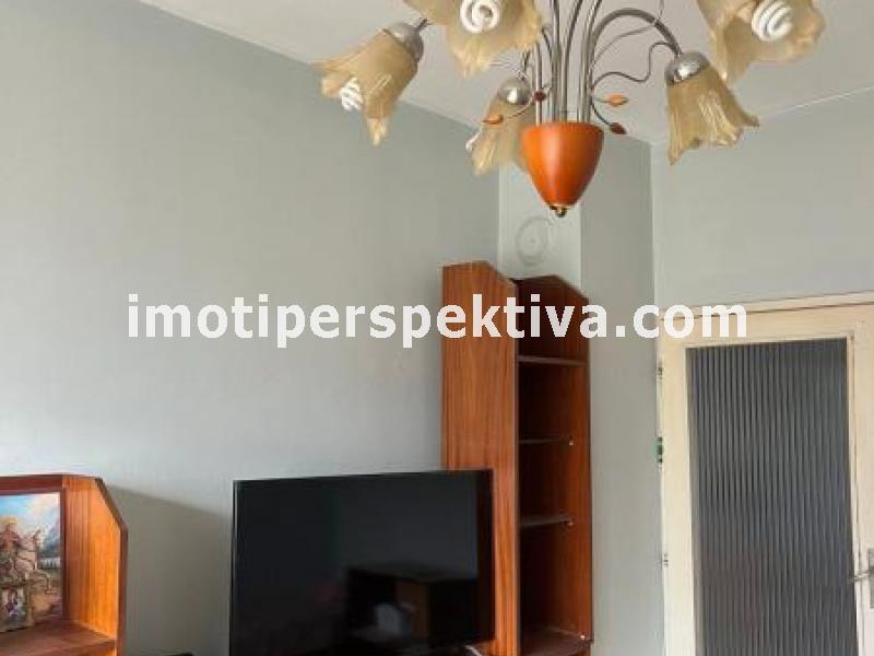 Перспектива - недвижими имоти в Пловдив