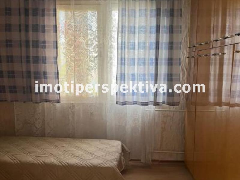 Перспектива - недвижими имоти в Пловдив