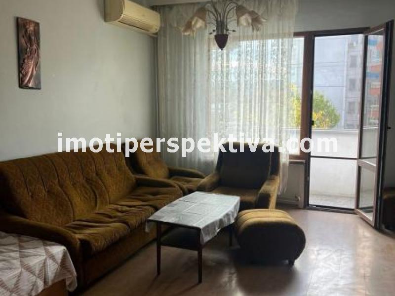 Перспектива - недвижими имоти в Пловдив