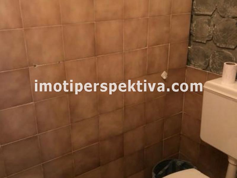 Перспектива - недвижими имоти в Пловдив