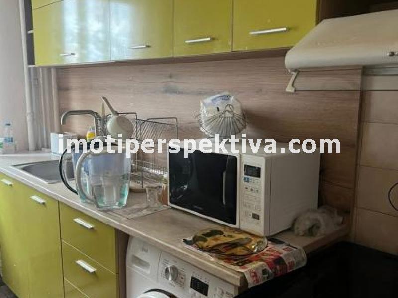 Перспектива - недвижими имоти в Пловдив