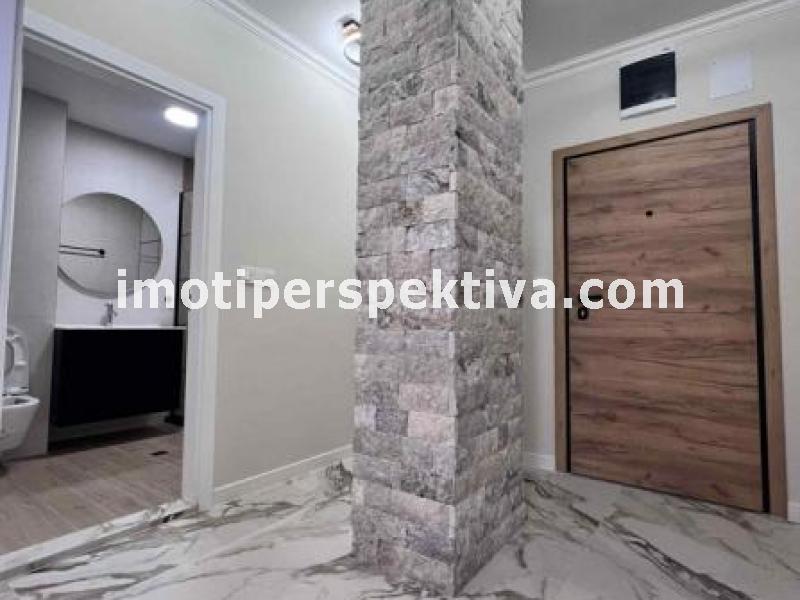 Перспектива - недвижими имоти в Пловдив