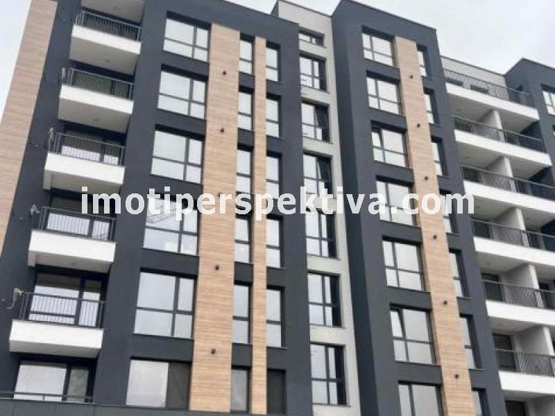 Перспектива - недвижими имоти в Пловдив