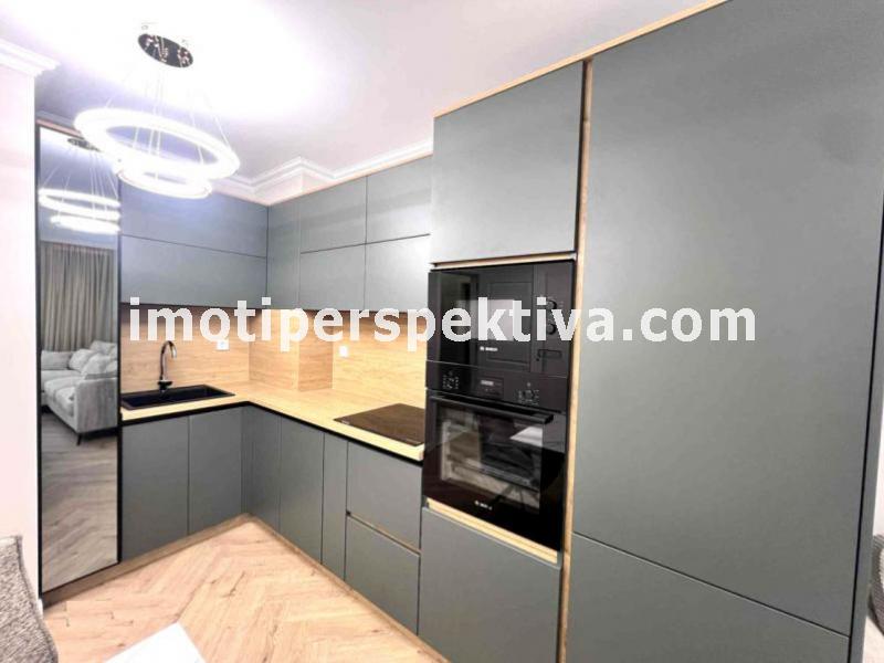 Перспектива - недвижими имоти в Пловдив