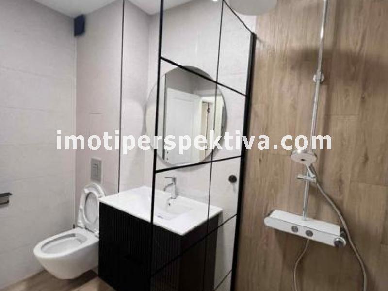 Перспектива - недвижими имоти в Пловдив