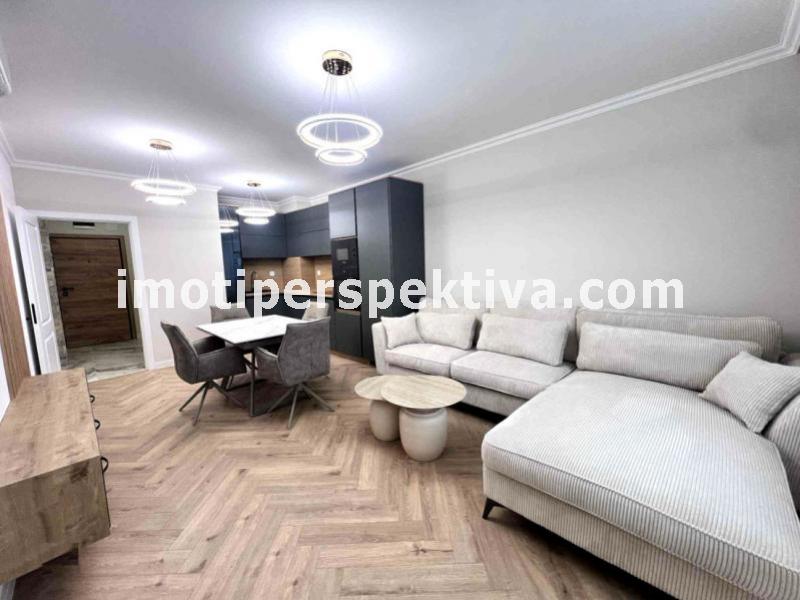 Перспектива - недвижими имоти в Пловдив