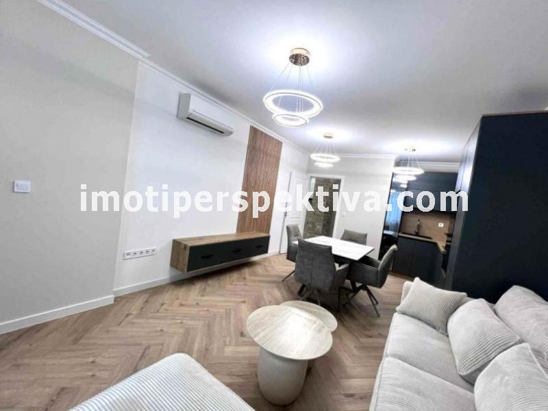 Перспектива - недвижими имоти в Пловдив